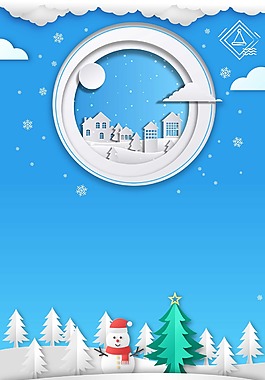 小清新幾何樹(shù)林背景