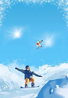 小清新陽光滑雪背景