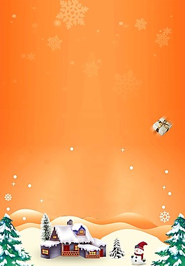 喜慶雪花圣誕節(jié)背景