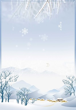 唯美雪花樹林背景