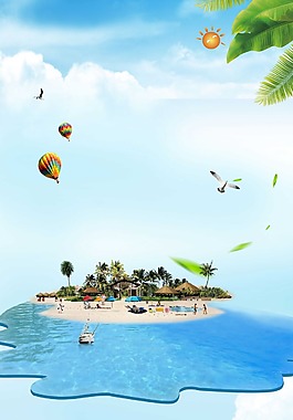 小清新大海沙滩背景