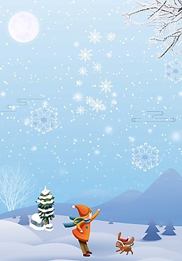 小清新森林雪花背景