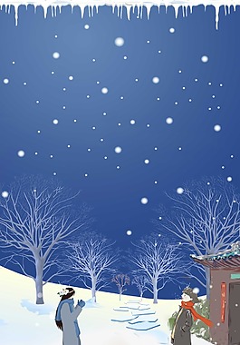 浪漫雪花春節(jié)背景