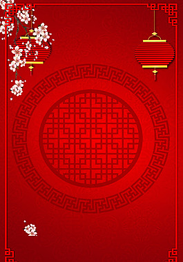 2018狗年花朵背景設(shè)計(jì)