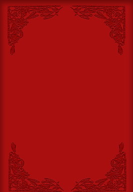 紅色喜慶狗年海報(bào)背景設(shè)計(jì)