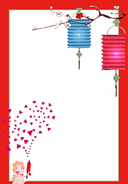 簡(jiǎn)約喜慶狗年海報(bào)背景設(shè)計(jì)