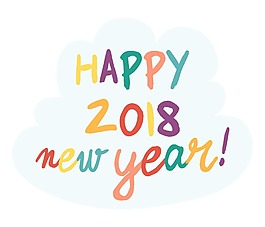 藝術(shù)字新年快樂元素
