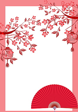 簡約古典花朵新年海報背景設計