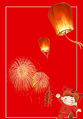 古典燈籠新年背景設(shè)計(jì)