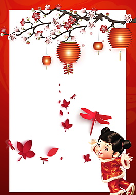 狗年新春海報(bào)背景設(shè)計(jì)