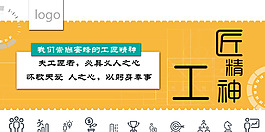 公司企業文化辦公室創意獨特勵志個性墻畫