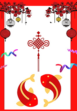 個性精美狗年海報背景模板