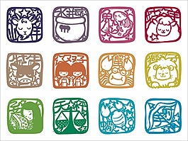 12星座印章元素