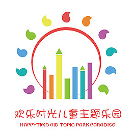 兒童主題樂園標志設計