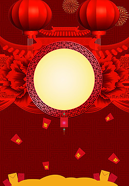 古典海報(bào)背景模板設(shè)計(jì)