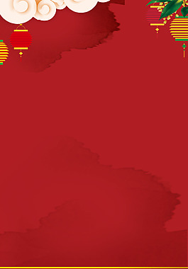 創(chuàng)意古典祥云海報(bào)背景模板