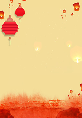 簡(jiǎn)約黃色古典海報(bào)背景模板