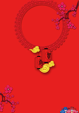 創(chuàng)意古典海報(bào)背景模板