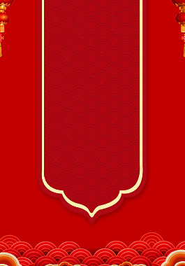 中式古典海報(bào)背景設(shè)計(jì)