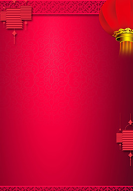 2018狗年海報(bào)背景設(shè)計(jì)