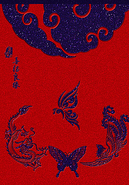 2018狗年海報(bào)背景設(shè)計(jì)