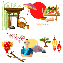 時尚手繪日本旅游裝飾元素