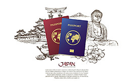 簡(jiǎn)約灰色手繪日本旅游裝飾元素