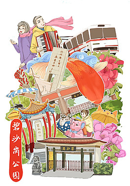 清新紅色手繪日本旅游裝飾元素