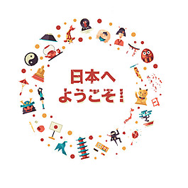 清新圖標手繪日本旅游裝飾元素