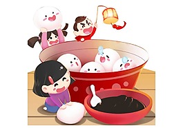 卡通孩童鬧元宵png元素