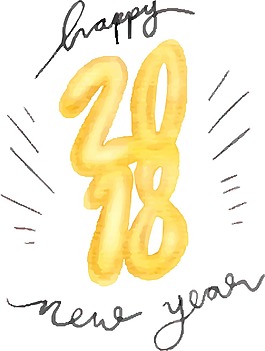 金黃色2018png元素