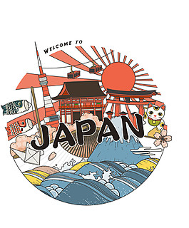 卡通紅色光效日本旅游裝飾元素