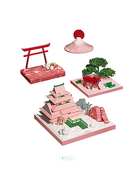 清新粉色食物手繪日本旅游裝飾元素