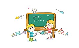 創意卡通教學黑板png元素