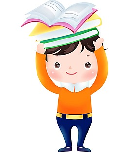 卡通可愛頂書男孩png元素