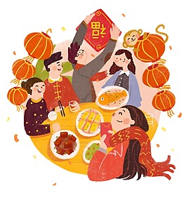 中國(guó)風(fēng)年夜飯PNG元素