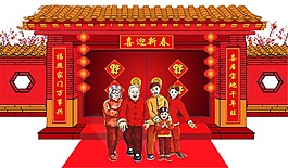中國風除夕新年元素設計