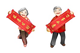 中國風(fēng)春節(jié)拜年元素