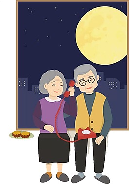 卡通新年常打電話人物元素
