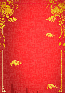 中國(guó)風(fēng)新年海報(bào)背景設(shè)計(jì)
