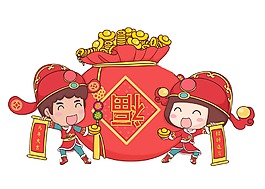 喜慶中國年元素設計