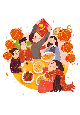 卡通中國風除夕團圓飯元素設計