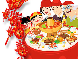 喜慶新年團(tuán)圓飯?jiān)?/>
                            </a>
                            <div   id=