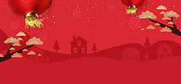 中式新年古典海報背景設(shè)計