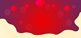 新年元旦海報背景設(shè)計