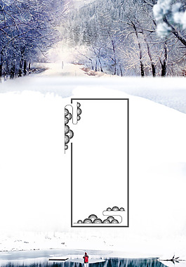 簡(jiǎn)約冬季節(jié)日海報(bào)背景設(shè)計(jì)