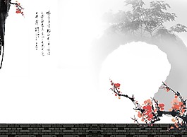 創(chuàng)意中國風(fēng)山水海報(bào)背景設(shè)計(jì)