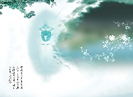 簡約水墨海報(bào)背景設(shè)計(jì)