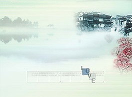 中國風水墨海報背景設(shè)計