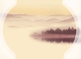 復(fù)古山水海報背景設(shè)計